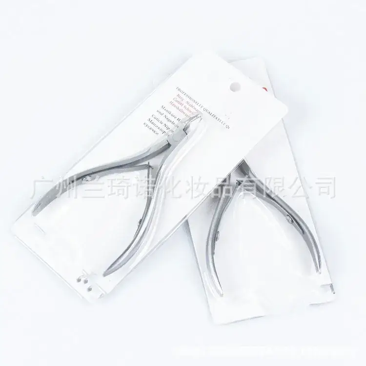 Nail Stainless Steel Double Plug Dead Skin Scissors