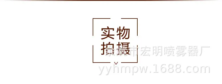 详情页_06.jpg