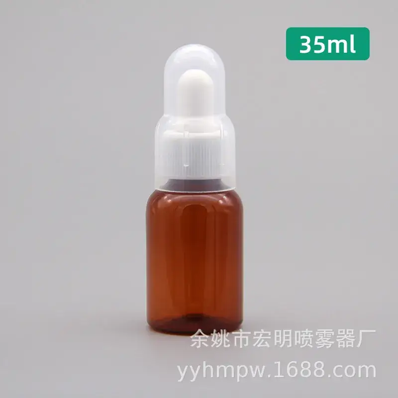 50ml Essential Oil Bottle Black Plastic Dropper - Image 8