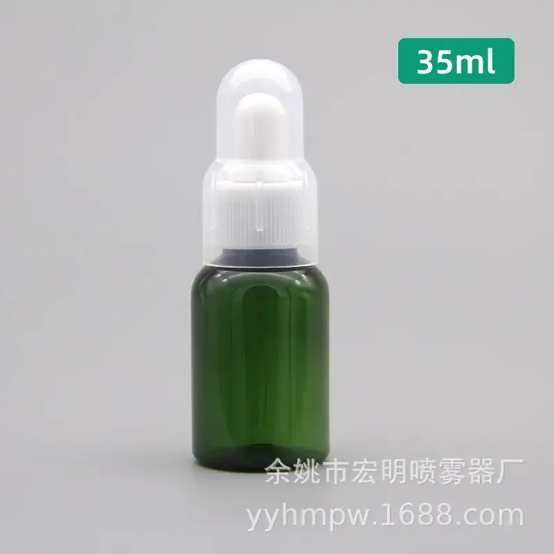 50ml Essential Oil Bottle Black Plastic Dropper - Image 9