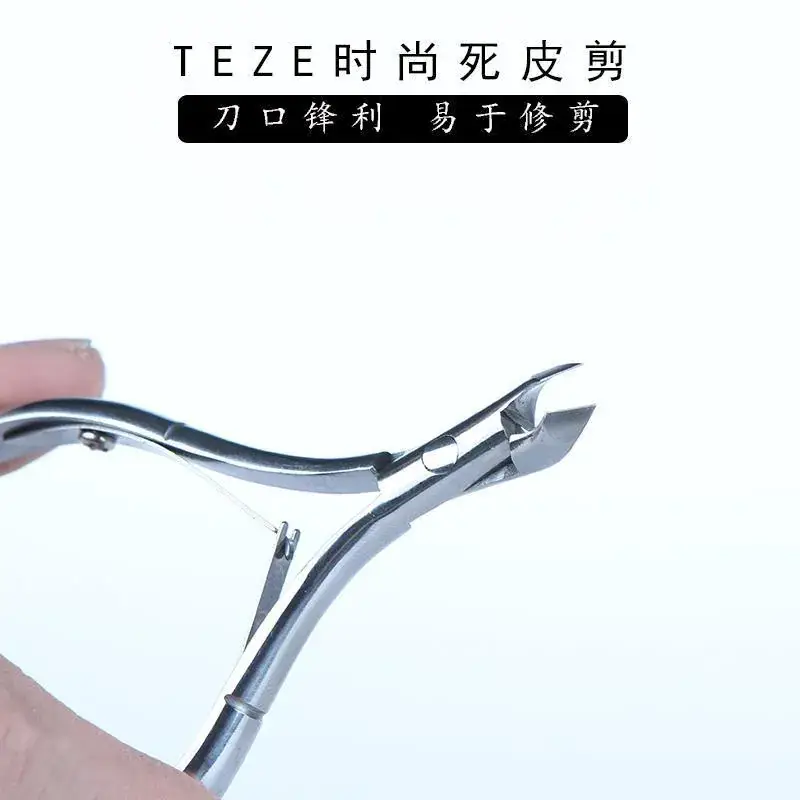 Stainless Steel Dead Skin Exfoliating Nail Art Scissors