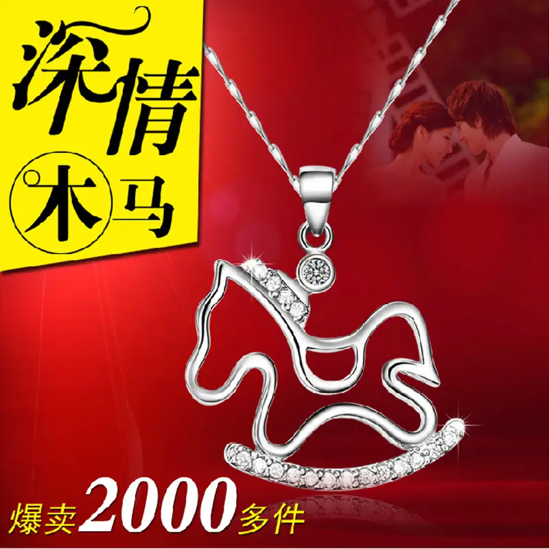 Wei Hua Women's Trojan Horse Necklace with Crystal Clasp - Image 2