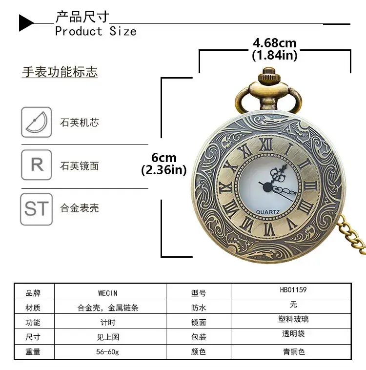 Factory Watch Wholesale Black Retro Roman Numeral Flower Pocket Watch Gift — feature 10