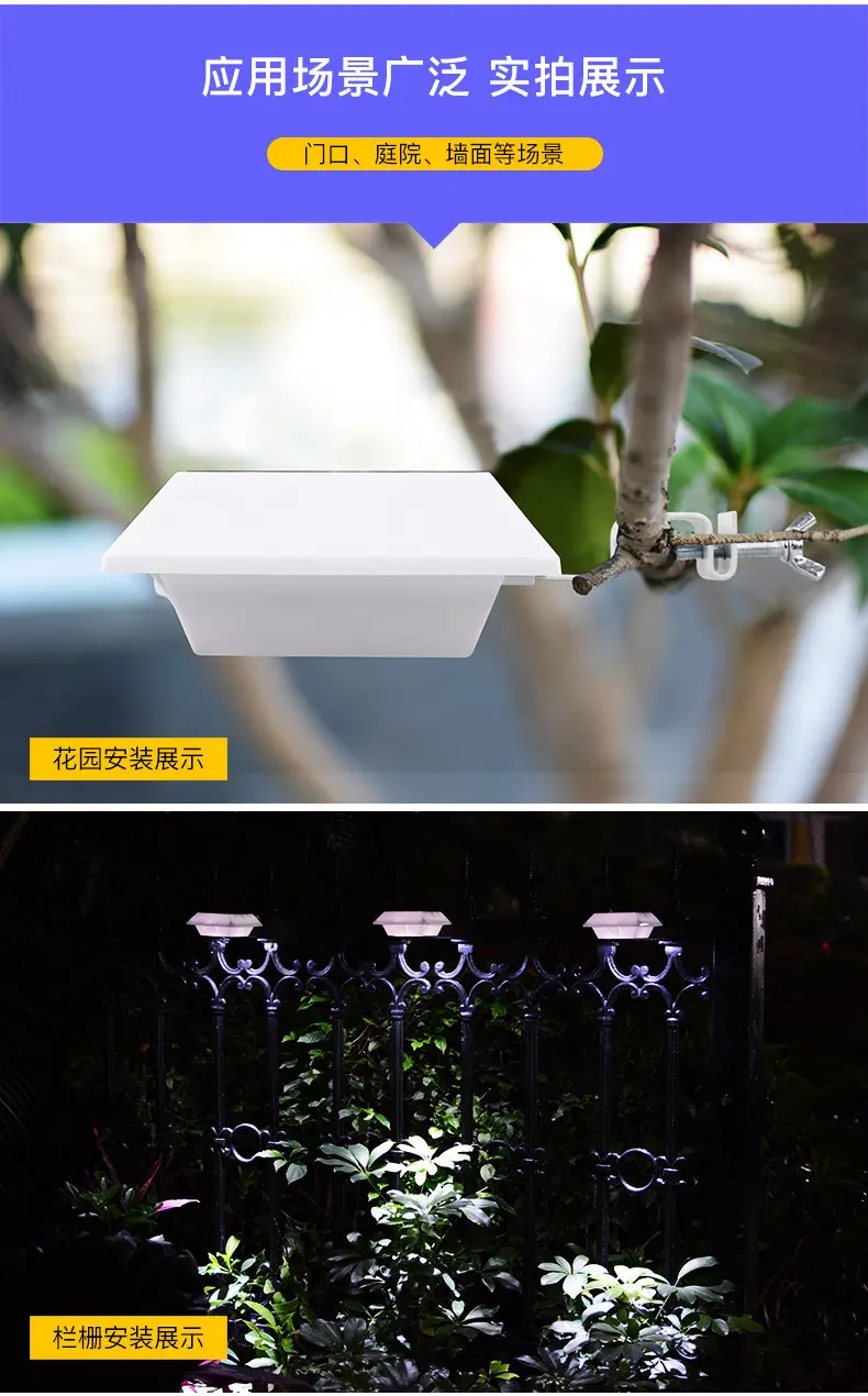 12LED Solar Wall Light Waterproof Outdoor High Brightness — feature 15