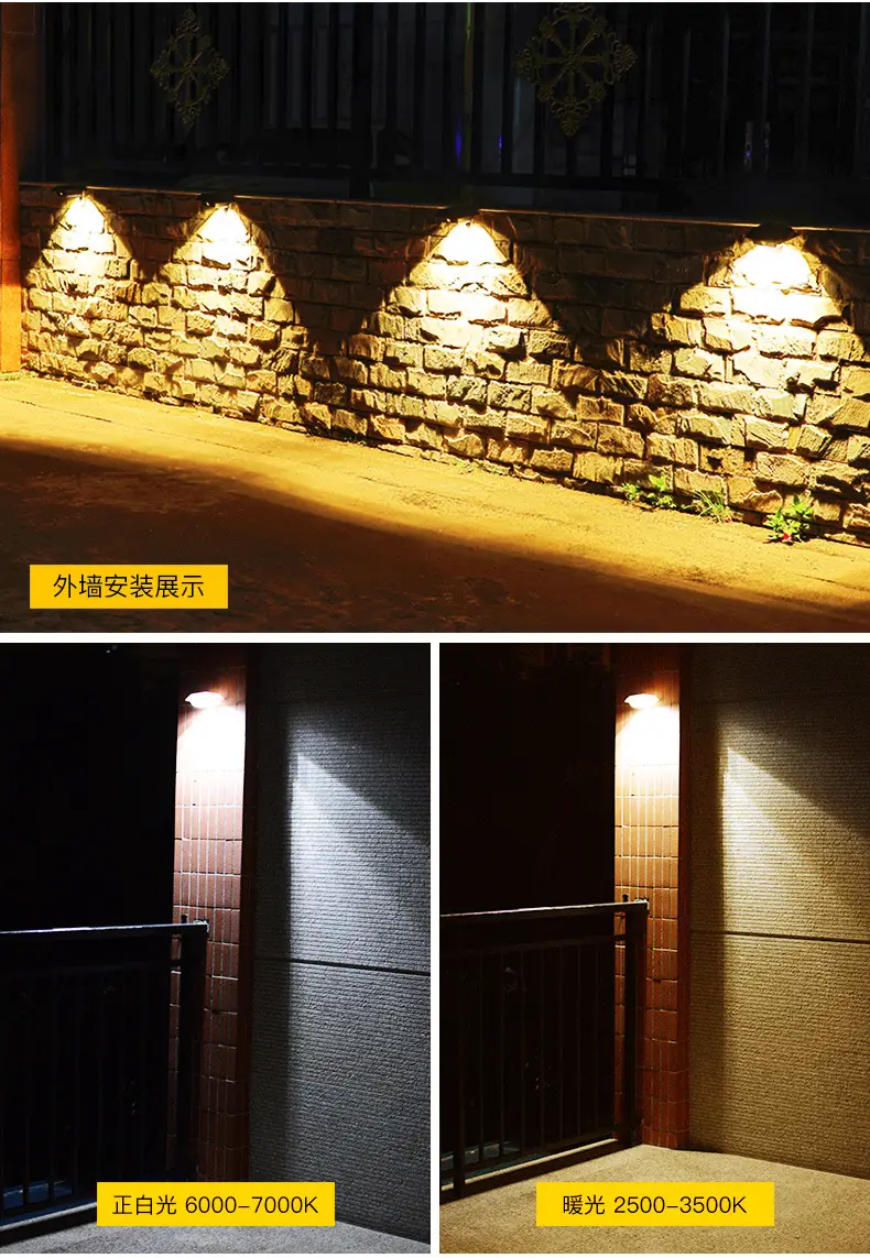 12LED Solar Wall Light Waterproof Outdoor High Brightness — feature 16