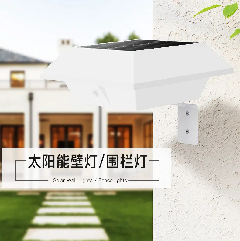12LED Solar Wall Light Waterproof Outdoor High Brightness — feature 7