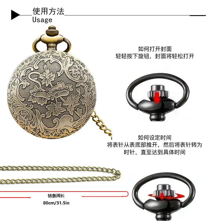 Retro Hollow Pocket Watch Men Women Fashion Wholesale — feature 11