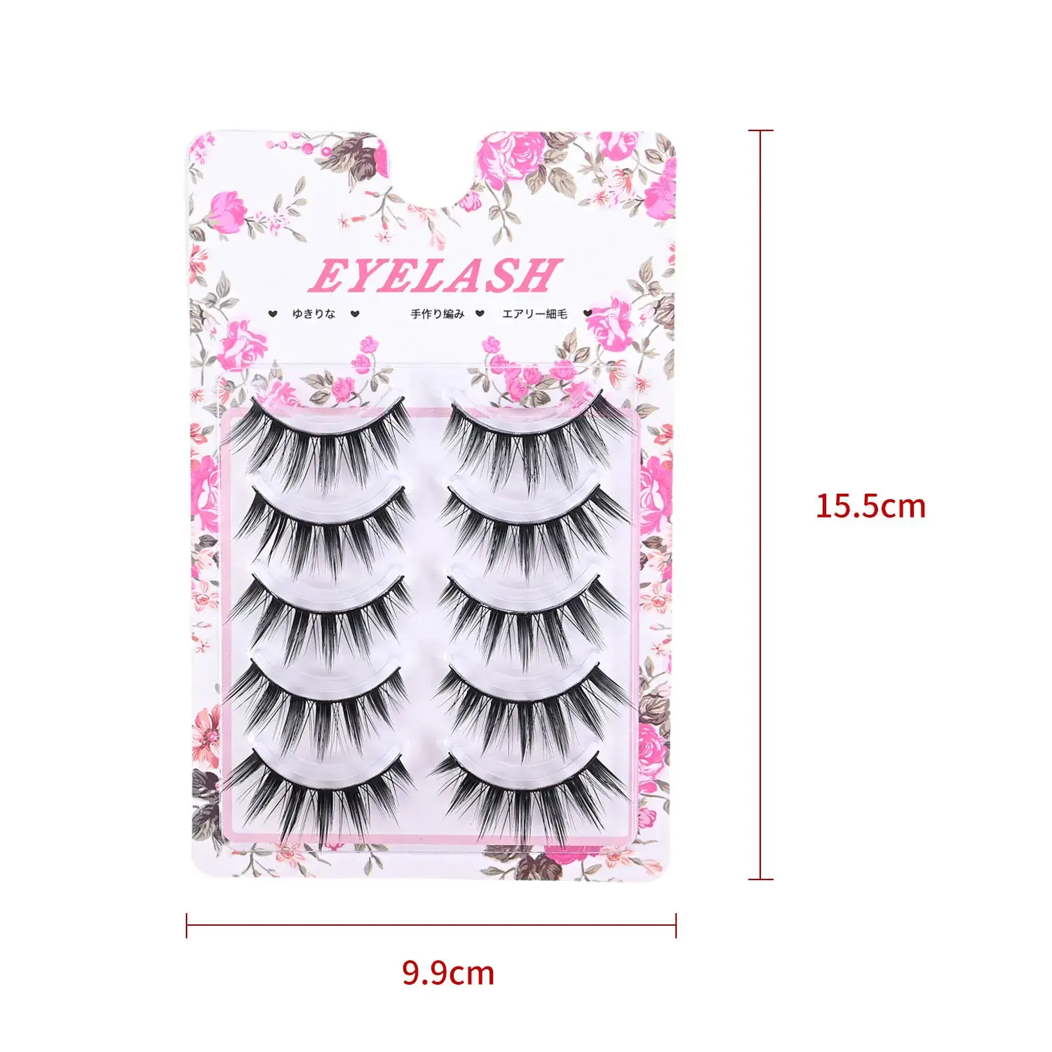 Acrylic False Eyelashes 12mm 8mm Set — feature 4