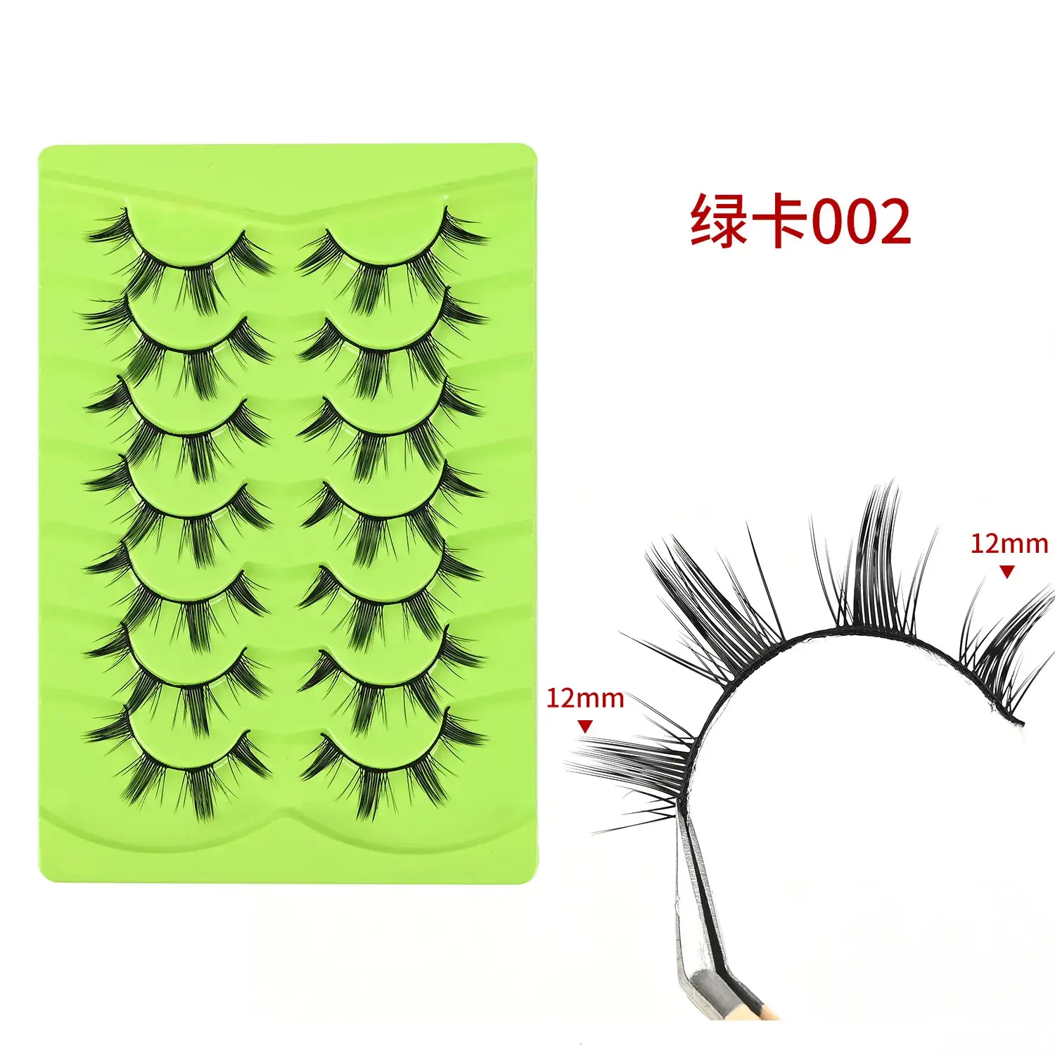 Acrylic False Eyelashes 12mm 8mm Set - Image 14