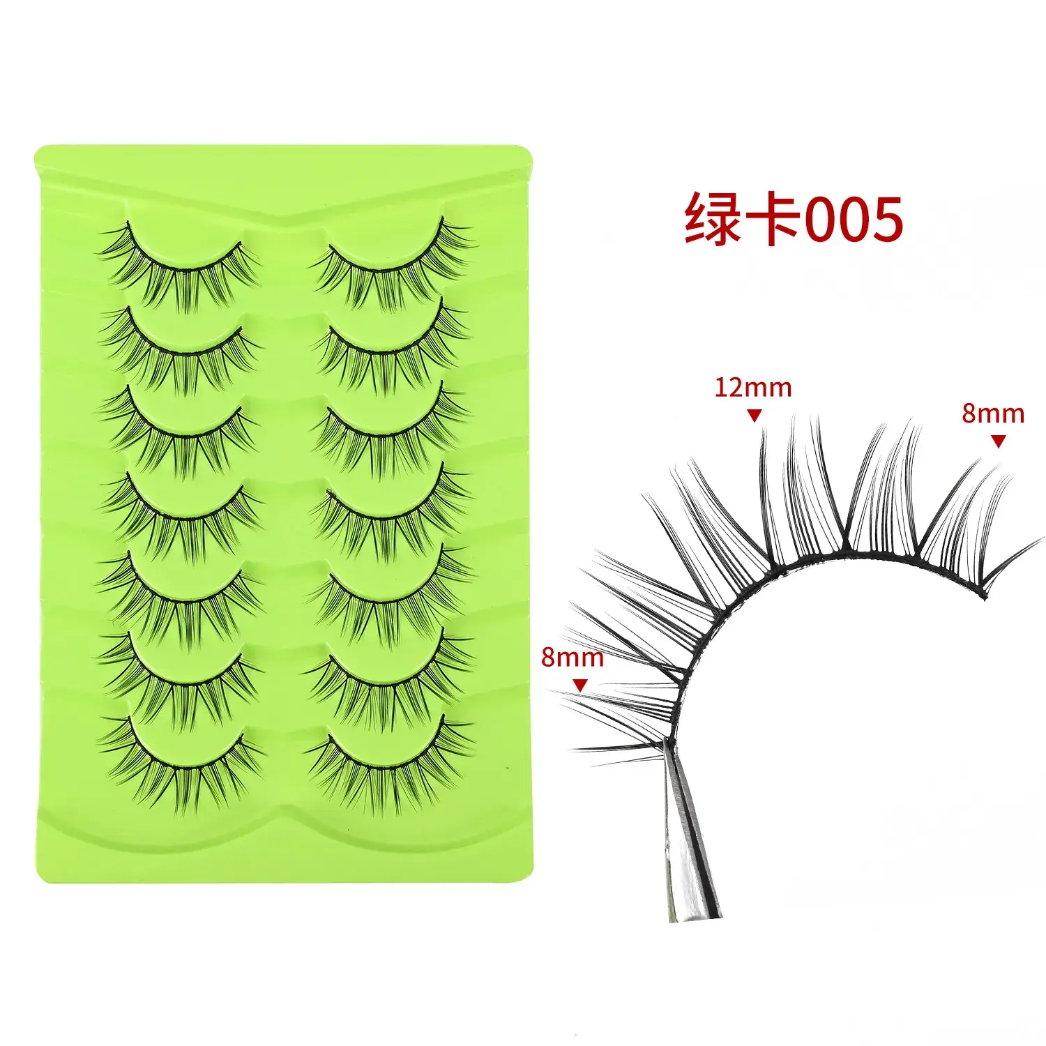 Acrylic False Eyelashes 12mm 8mm Set - Image 15