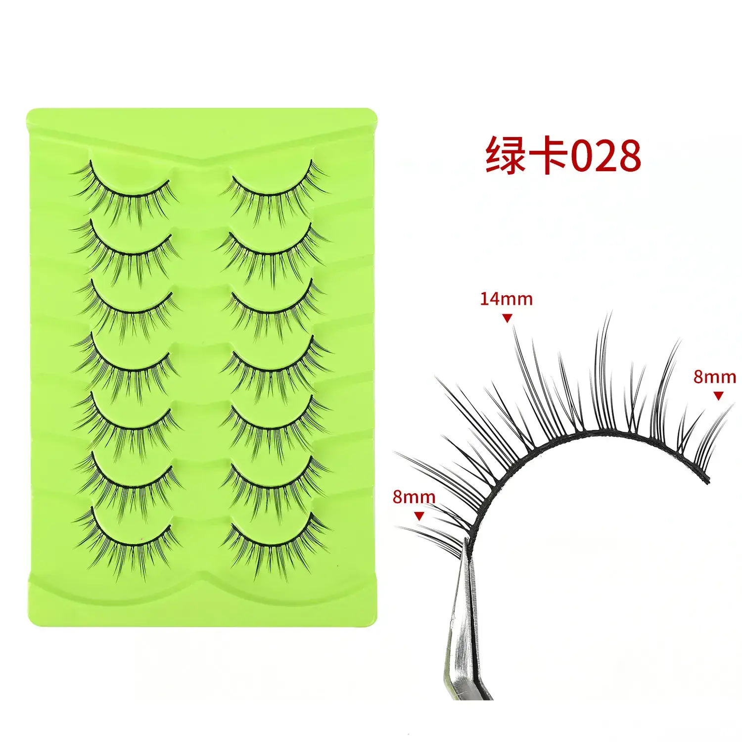 Acrylic False Eyelashes 12mm 8mm Set - Image 16
