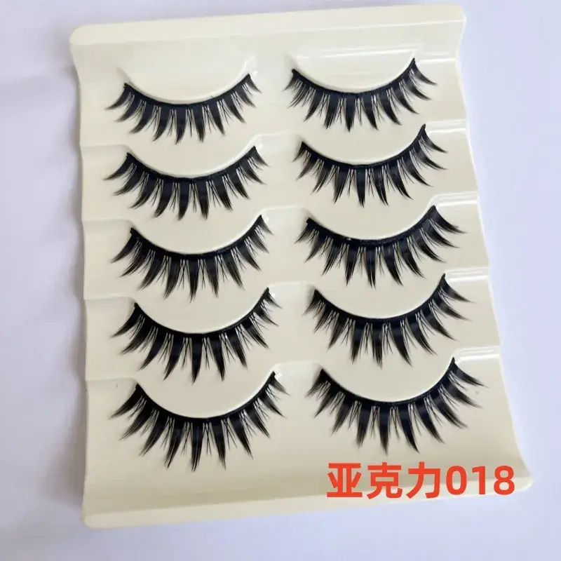 Acrylic False Eyelashes 12mm 8mm Set - Image 20