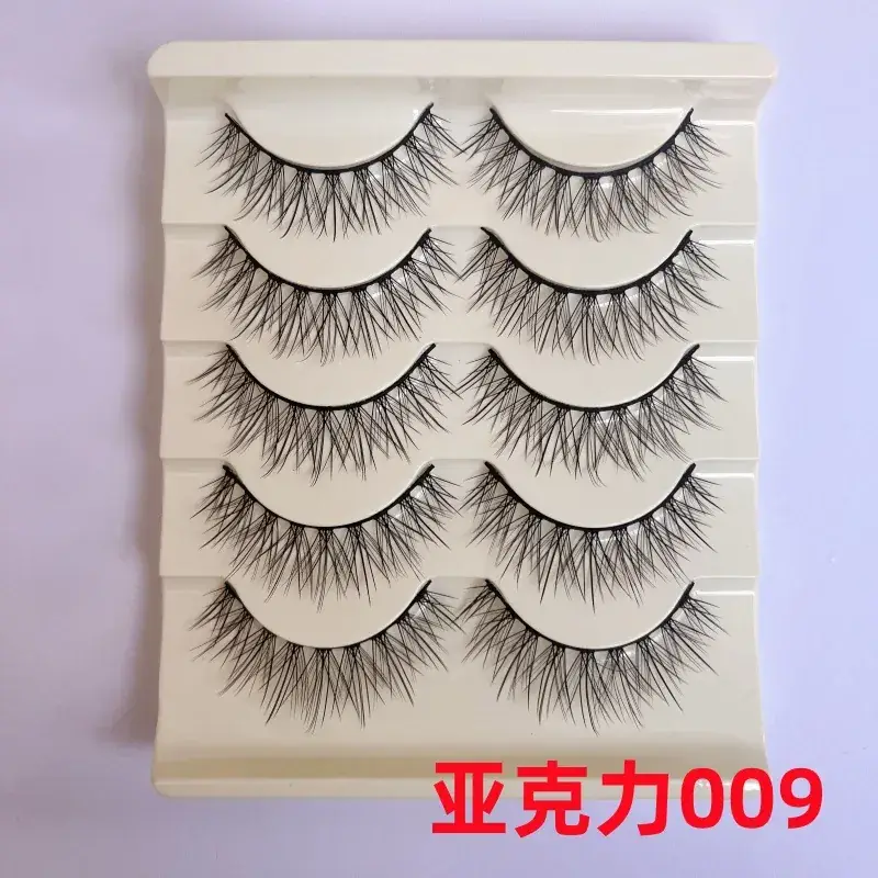 Acrylic False Eyelashes 12mm 8mm Set - Image 28