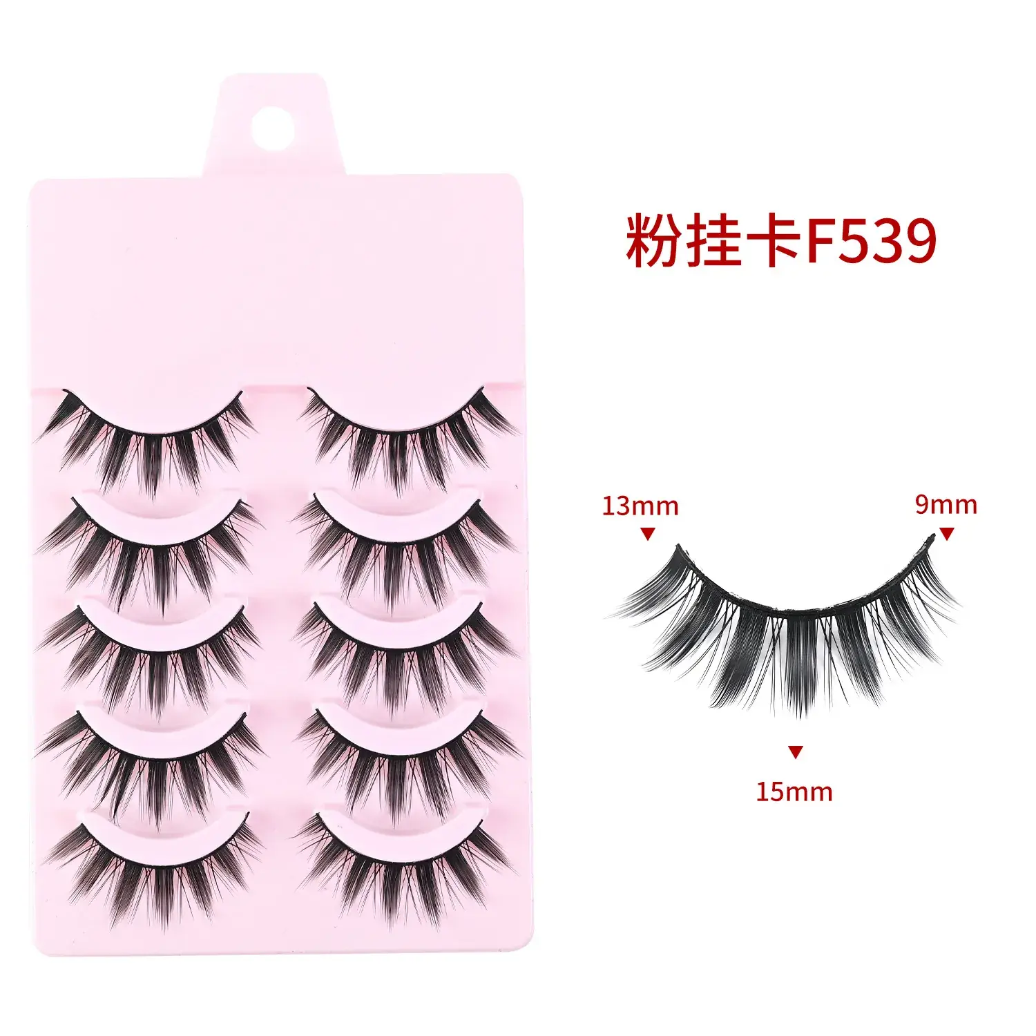 Acrylic False Eyelashes 12mm 8mm Set - Image 3