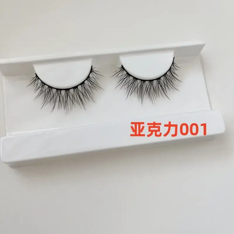 Acrylic False Eyelashes 12mm 8mm Set - Image 38