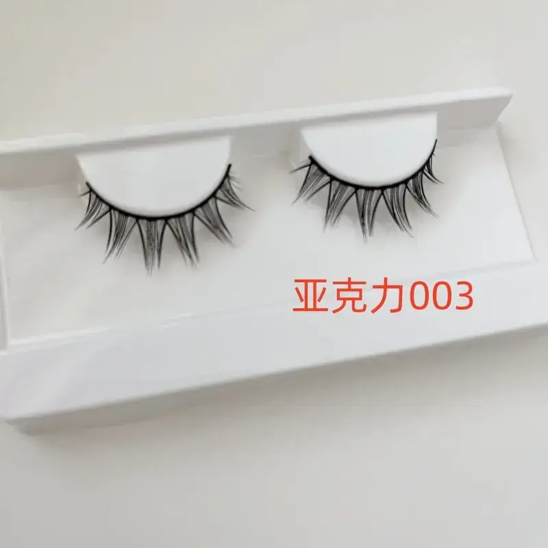 Acrylic False Eyelashes 12mm 8mm Set - Image 39