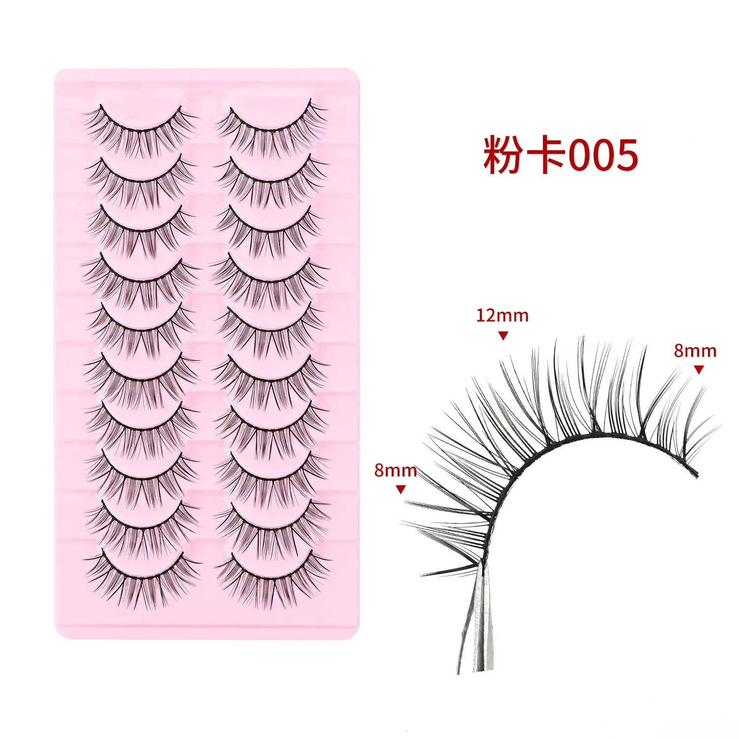 Acrylic False Eyelashes 12mm 8mm Set - Image 8