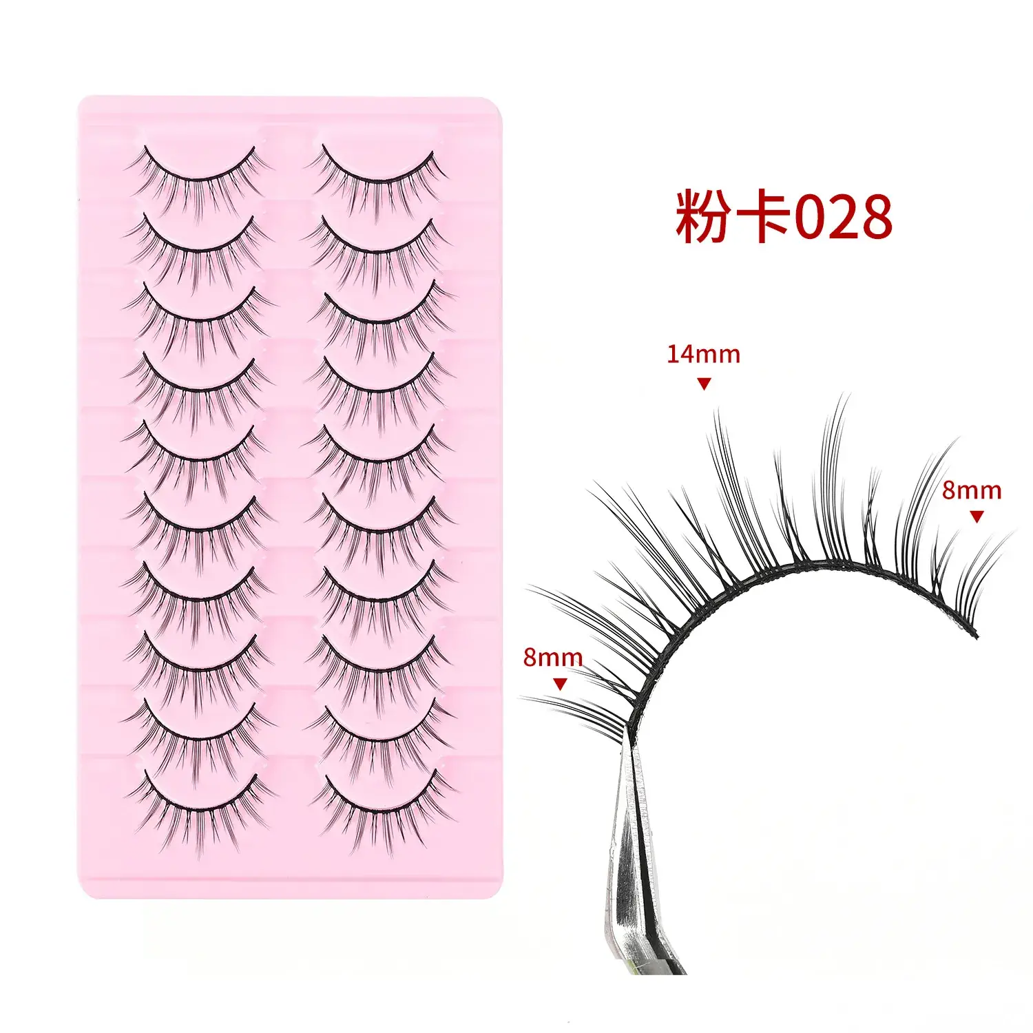 Acrylic False Eyelashes 12mm 8mm Set - Image 9