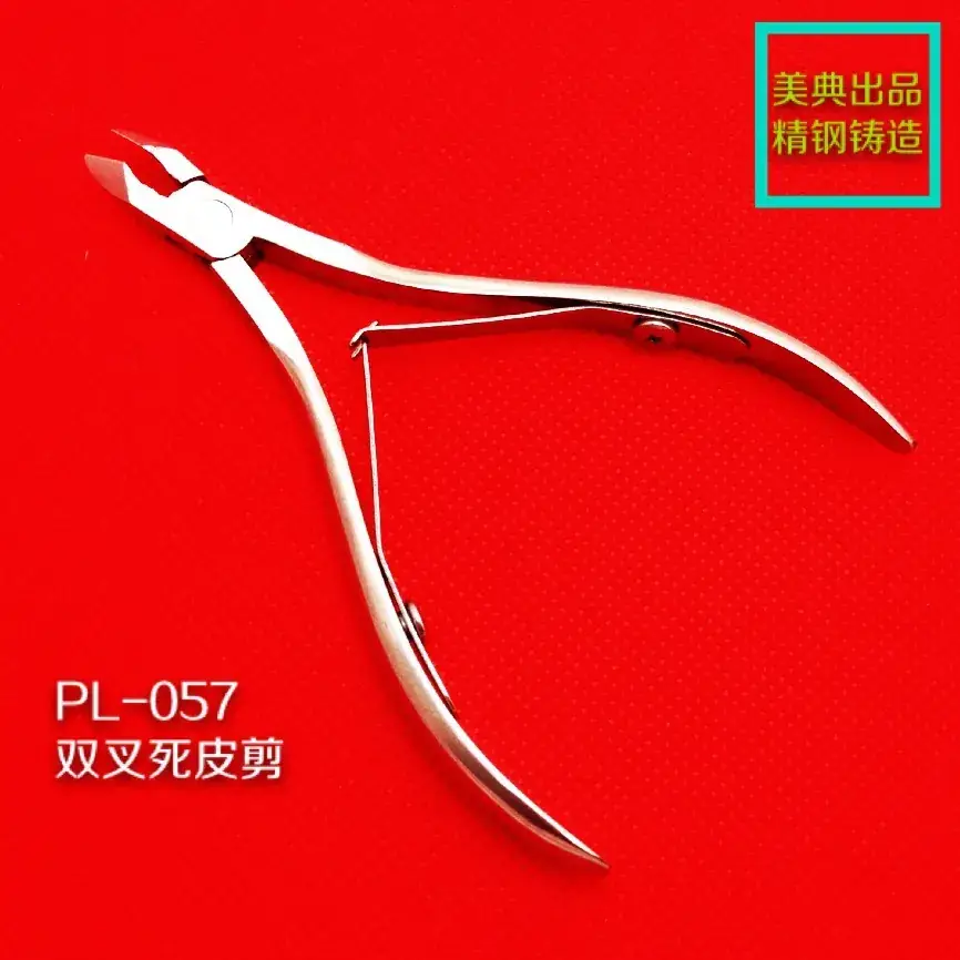 Meidian Stainless Steel Dead Skin Pliers P-L057