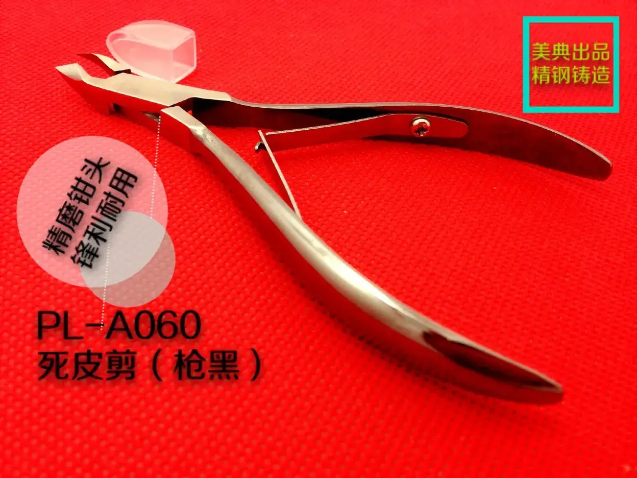 PL-A060-3