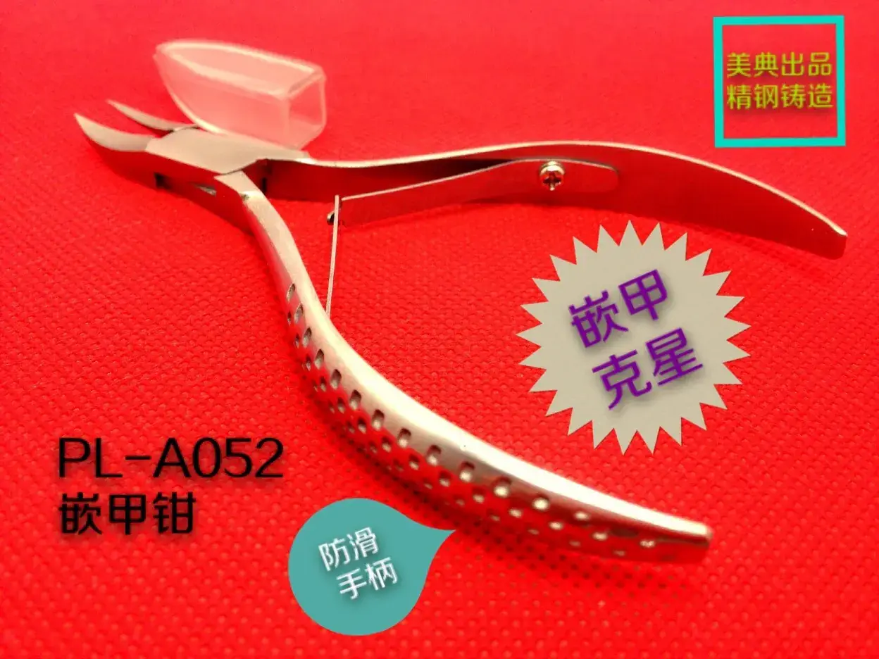PL-A052-1