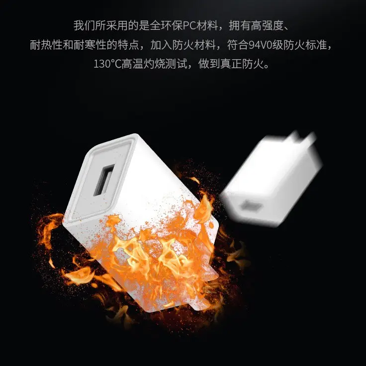 Xiaomi Charger 1A USB Android Phone Charging Head - Image 4
