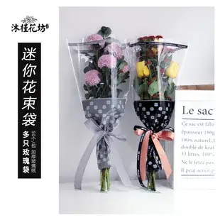 Soft Matte Wrapping Paper Solid Blue 200g — feature 11
