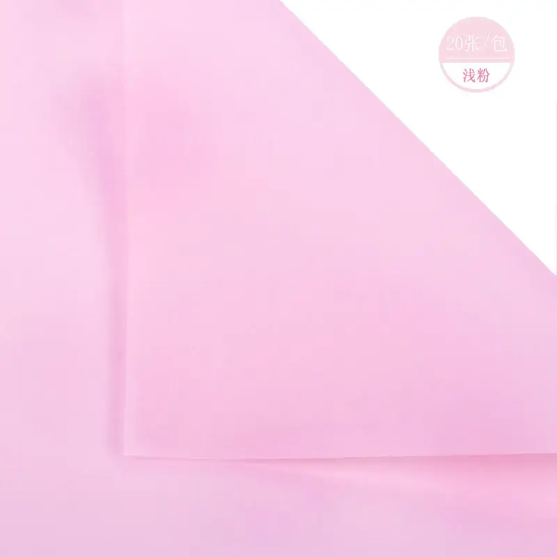 Soft Matte Wrapping Paper Solid Blue 200g - Image 11