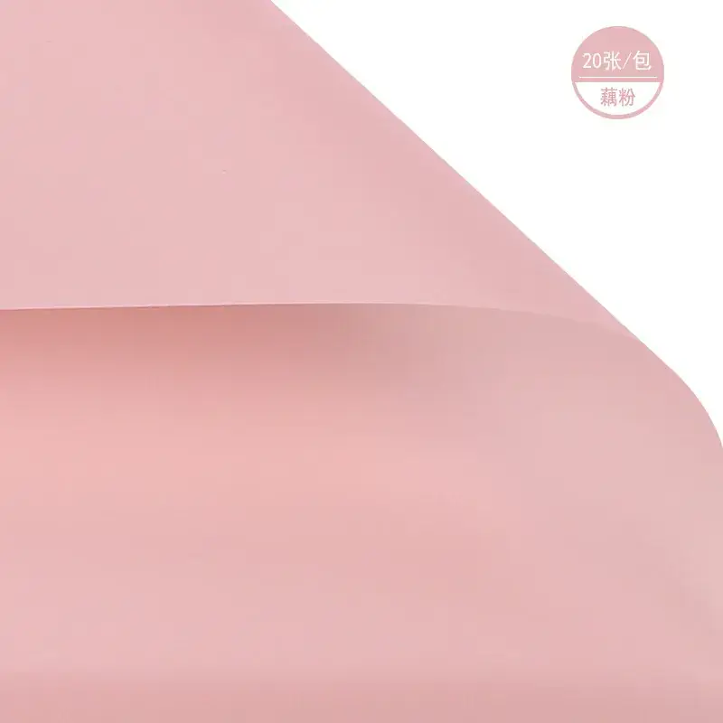 Soft Matte Wrapping Paper Solid Blue 200g - Image 12