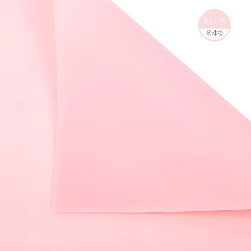 Soft Matte Wrapping Paper Solid Blue 200g - Image 13