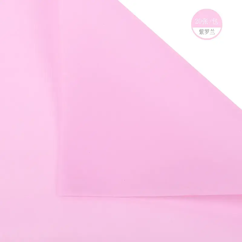 Soft Matte Wrapping Paper Solid Blue 200g - Image 14