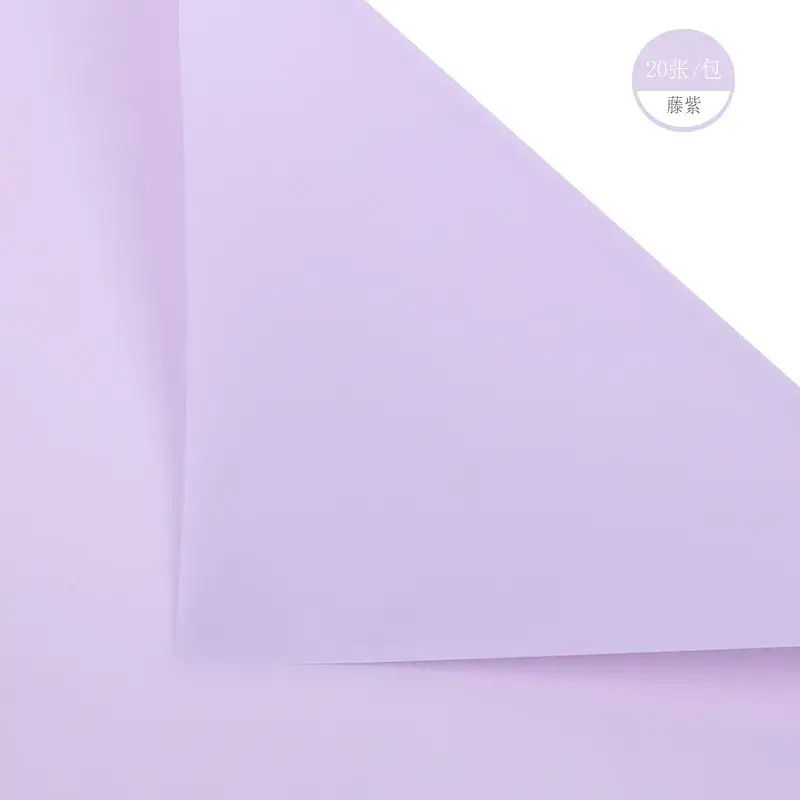 Soft Matte Wrapping Paper Solid Blue 200g - Image 16