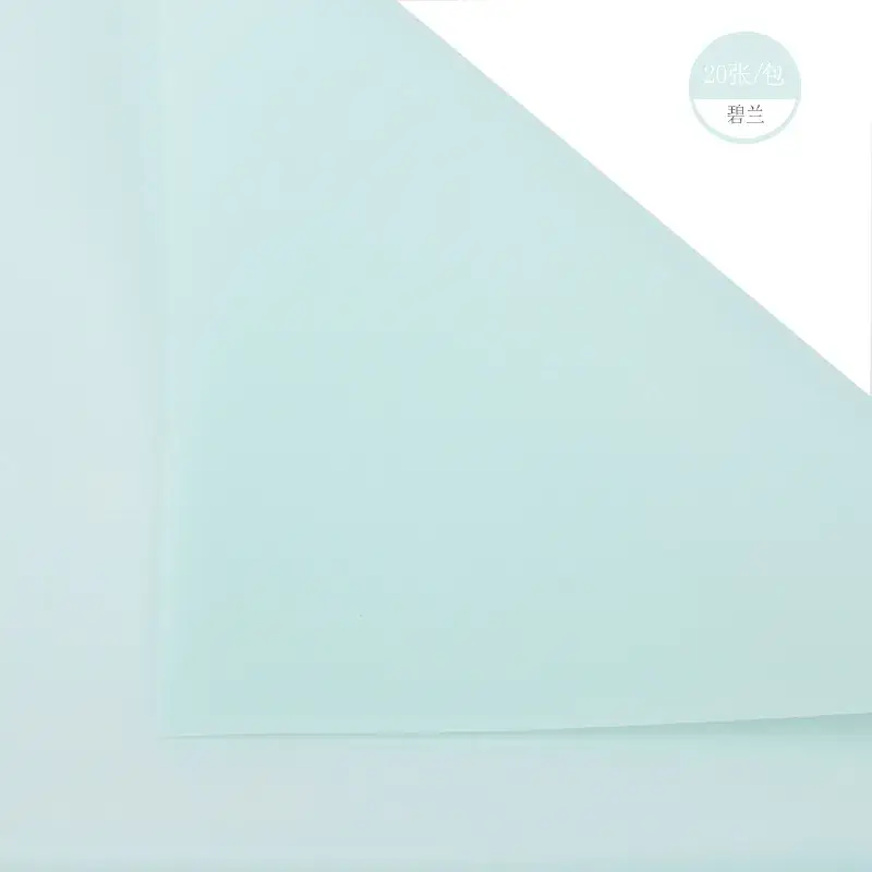 Soft Matte Wrapping Paper Solid Blue 200g - Image 19