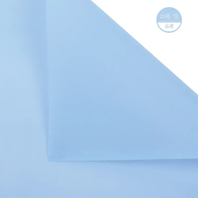 Soft Matte Wrapping Paper Solid Blue 200g - Image 21