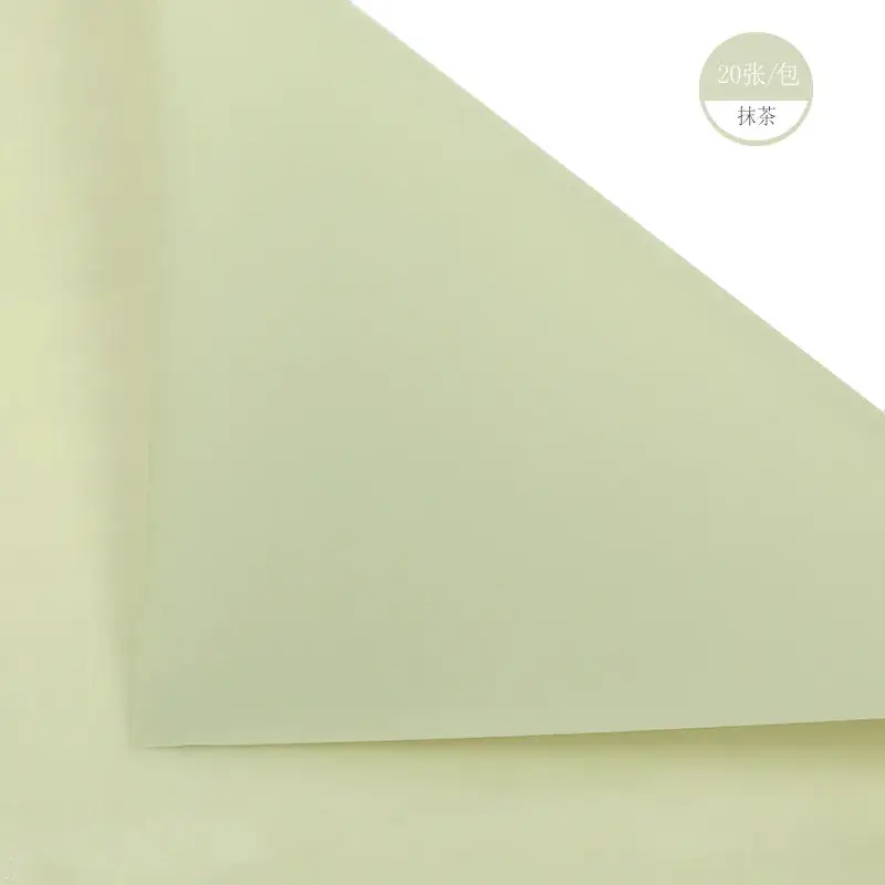 Soft Matte Wrapping Paper Solid Blue 200g - Image 23