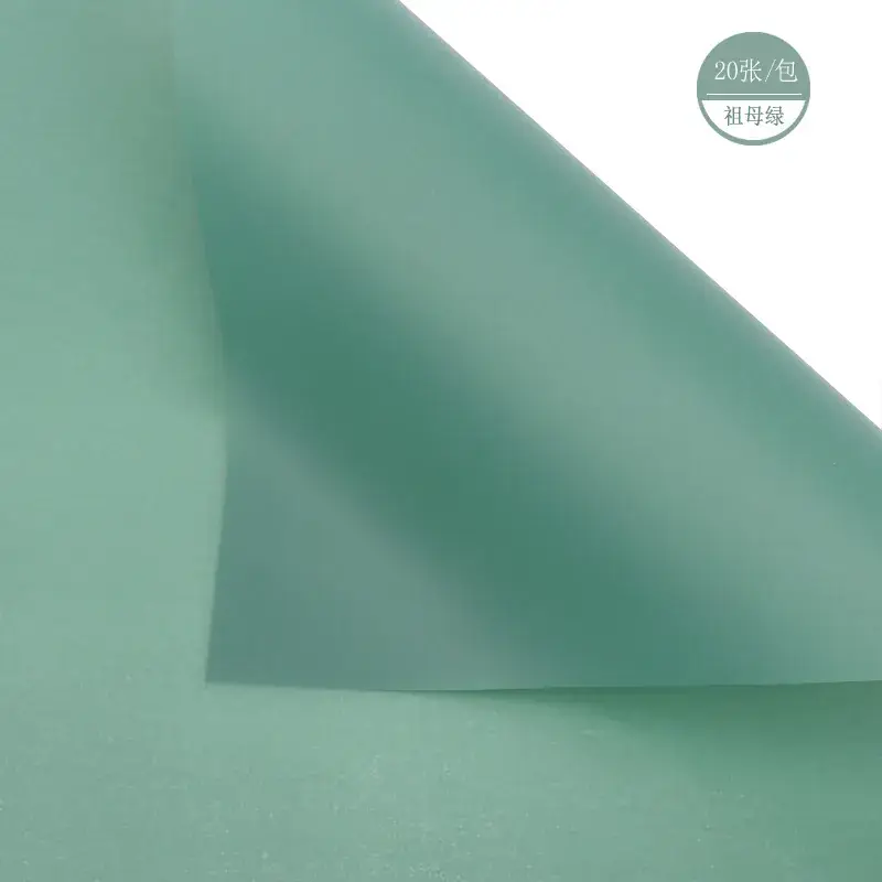 Soft Matte Wrapping Paper Solid Blue 200g - Image 25