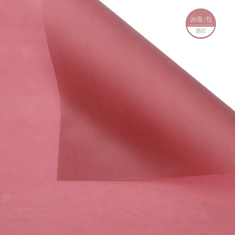 Soft Matte Wrapping Paper Solid Blue 200g - Image 3