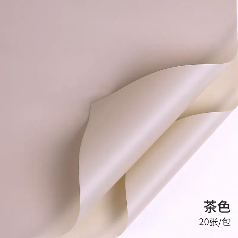 Soft Matte Wrapping Paper Solid Blue 200g - Image 30