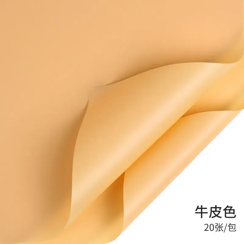 Soft Matte Wrapping Paper Solid Blue 200g - Image 32