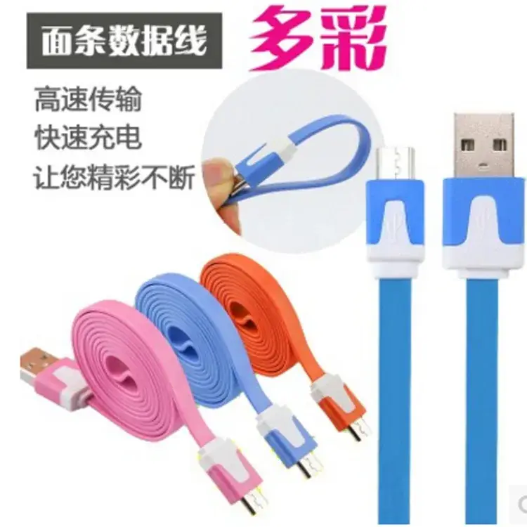 Smart Android V8 Data Cable Micro USB Multi Color - Image 5