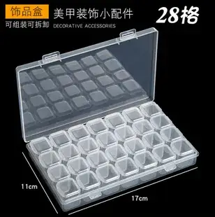Nail Art Diamond Set 12 Colors 2MM Acrylic — feature 5