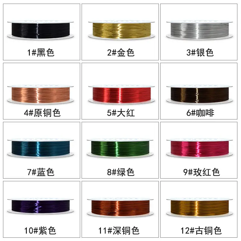 10# Purple Crystal Copper Wire Beads String - Image 16