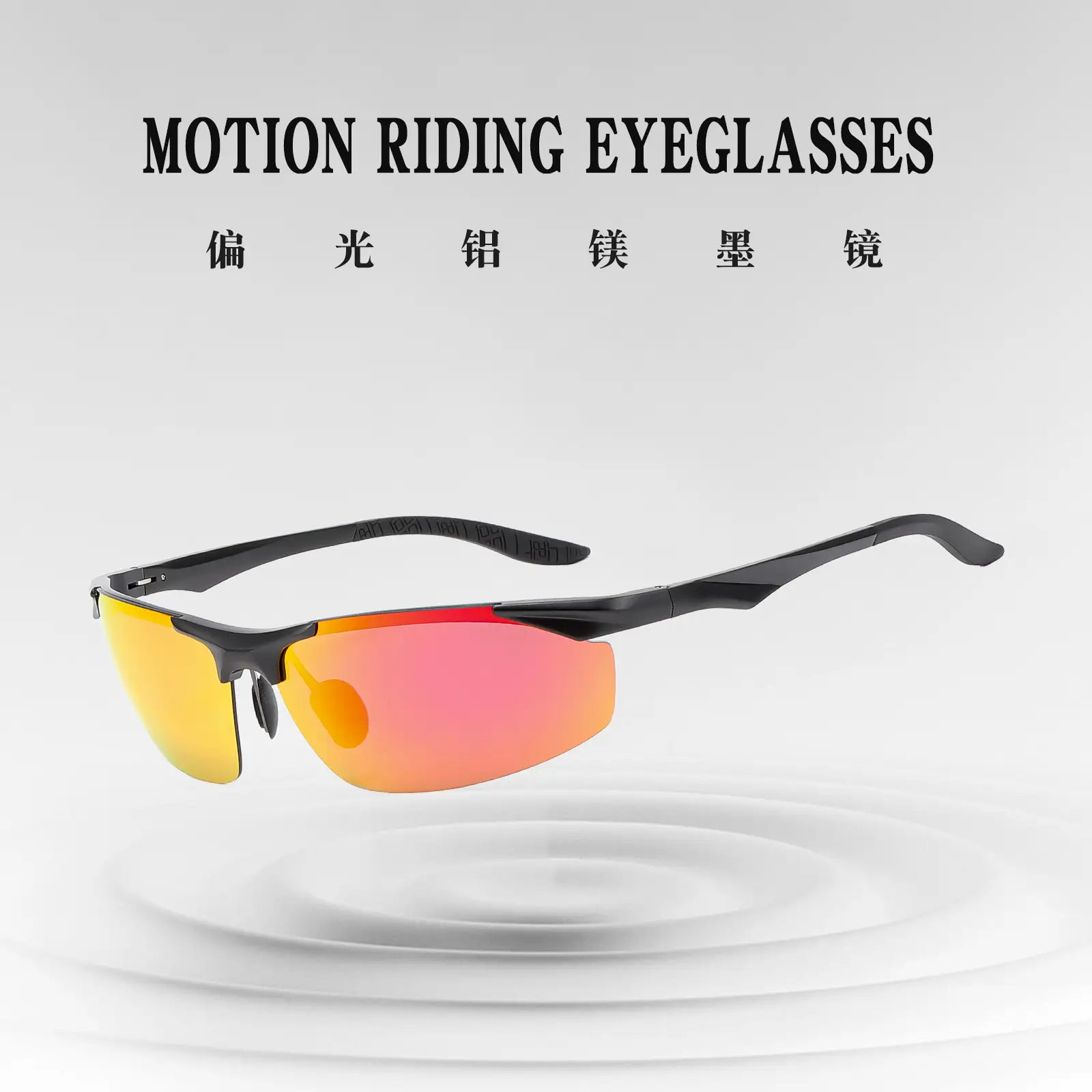 Aluminum Racing Sunglasses Polarized Driving Glasses - Image 10