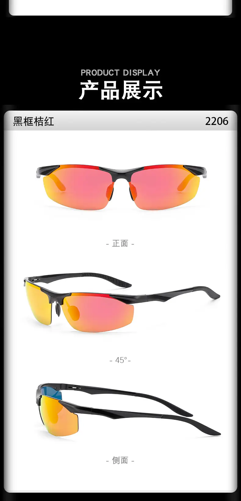 Aluminum Racing Sunglasses Polarized Driving Glasses β feature 11