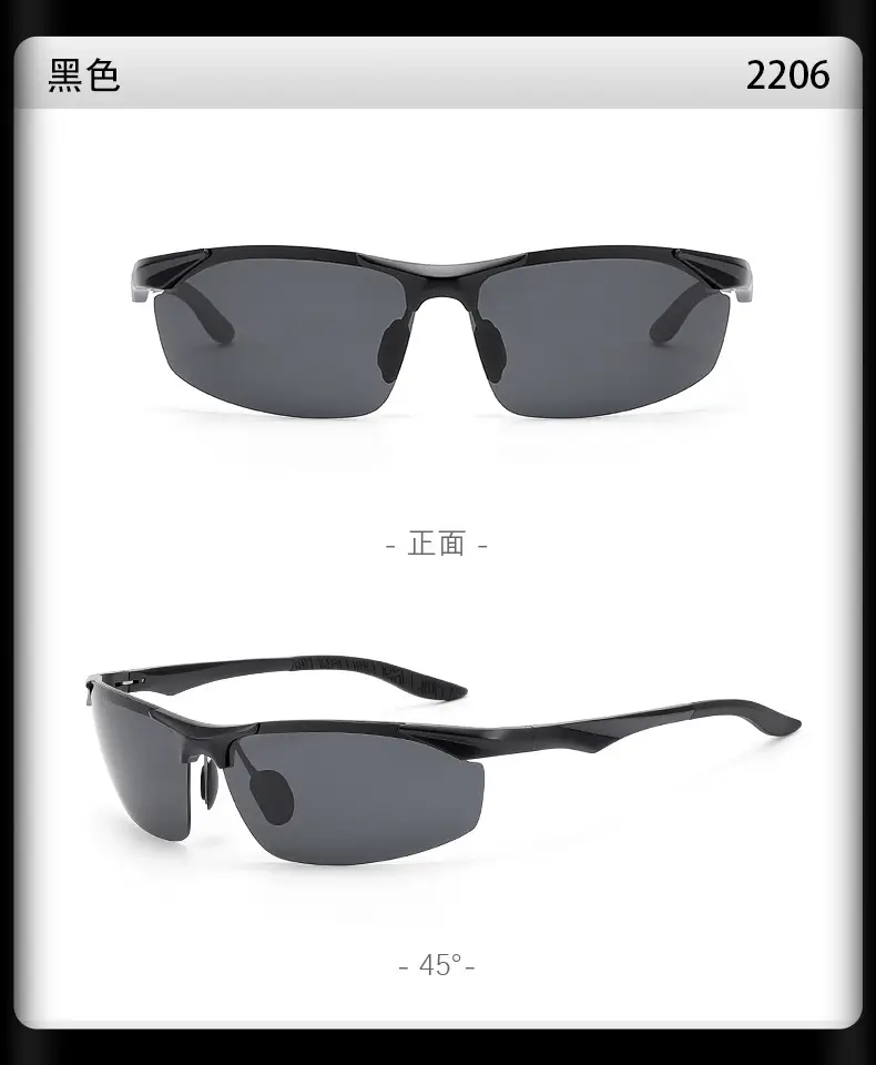 Aluminum Racing Sunglasses Polarized Driving Glasses β feature 12