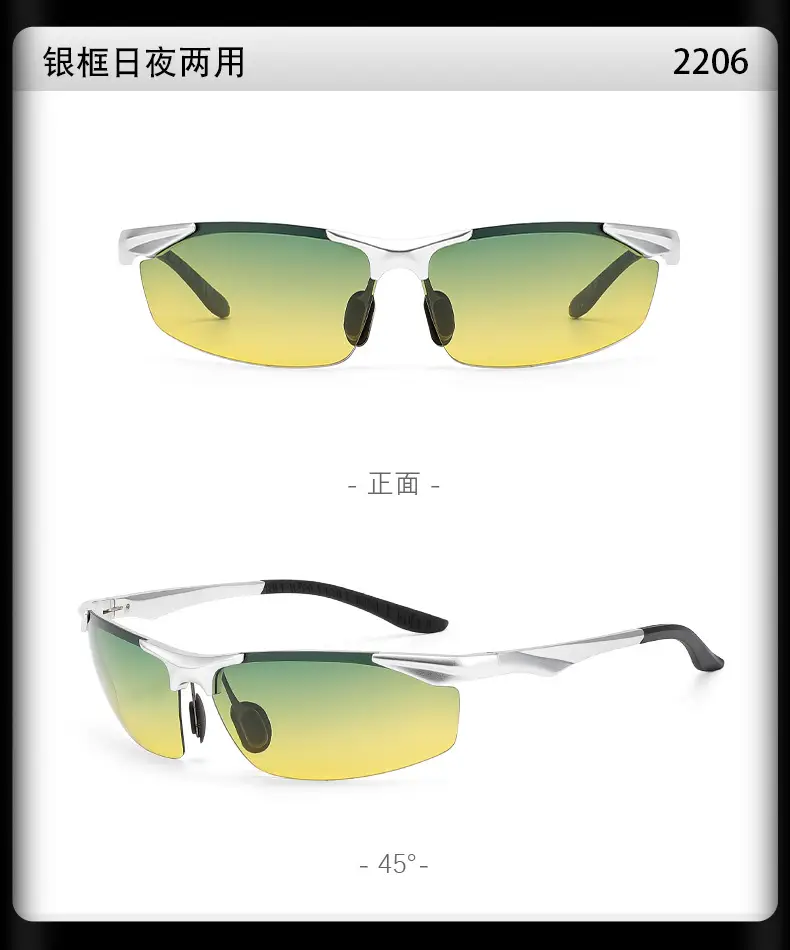 Aluminum Racing Sunglasses Polarized Driving Glasses β feature 18