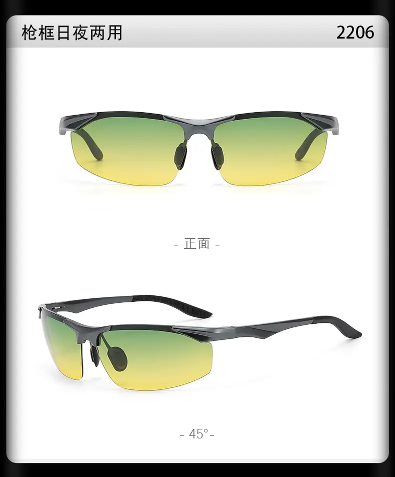 Aluminum Racing Sunglasses Polarized Driving Glasses β feature 19