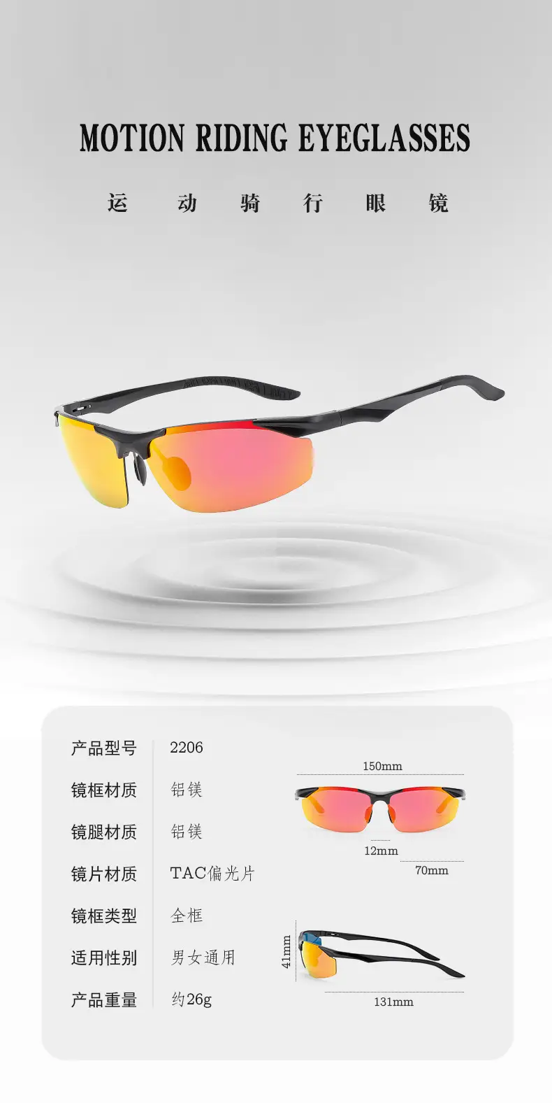 Aluminum Racing Sunglasses Polarized Driving Glasses β feature 3