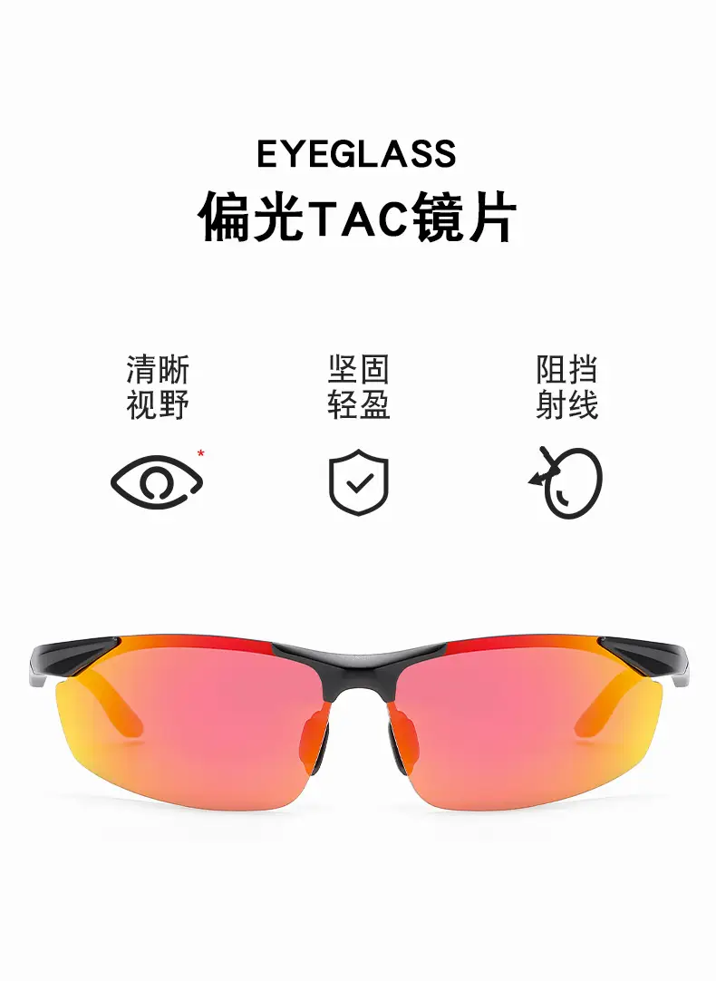 Aluminum Racing Sunglasses Polarized Driving Glasses β feature 4