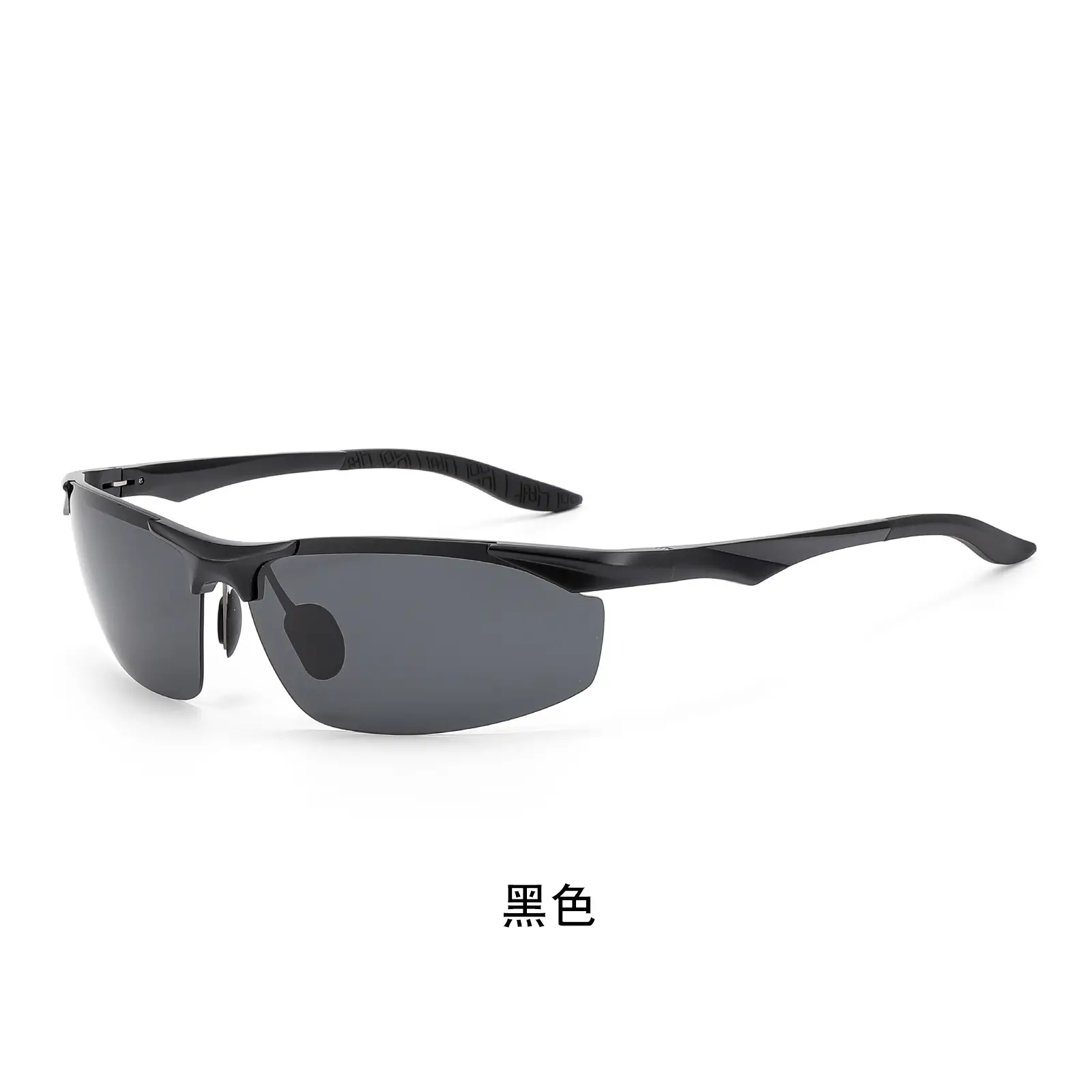 Aluminum Racing Sunglasses Polarized Driving Glasses